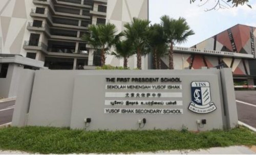 新加坡全岛设15儿童疫苗接种中心，包括中学新校舍！